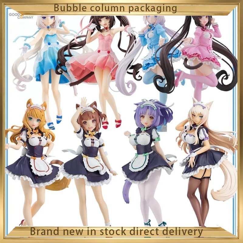 Good Smile Company Nekopara Po - đánh giá và giá Good Smile Company Pop Up Parade