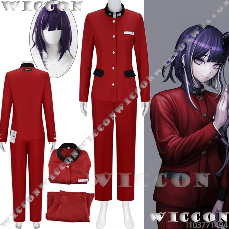 Tsukumo Ima Hundred Game Cospl - đánh giá và giá Cosplay Prop Making