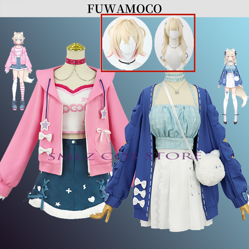 Abyssgard Mococo Cosplay Anime - đánh giá và giá Prop En Cosplay