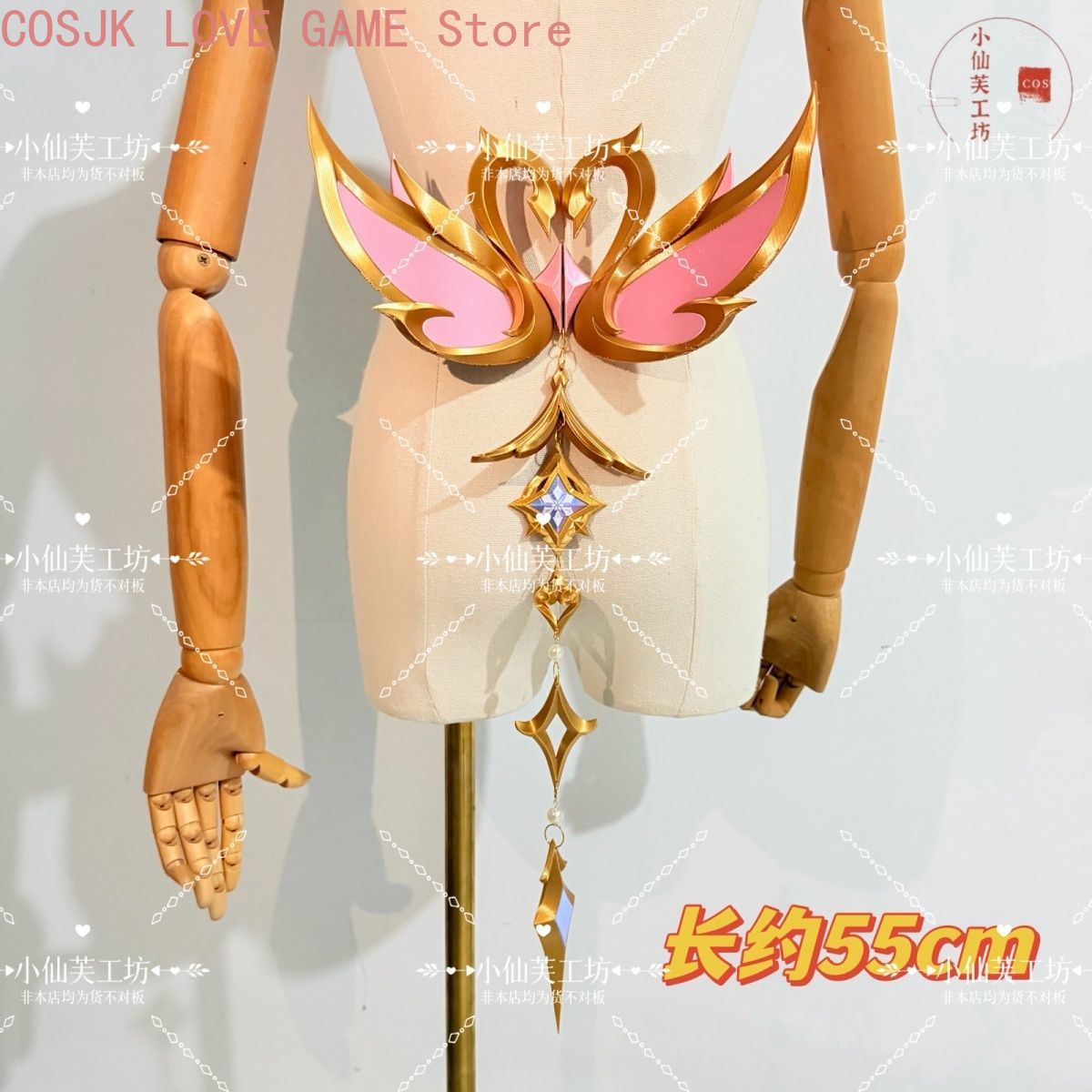 Game Genshin Impact Odette Vod - đánh giá và giá Cosplay Prop Making