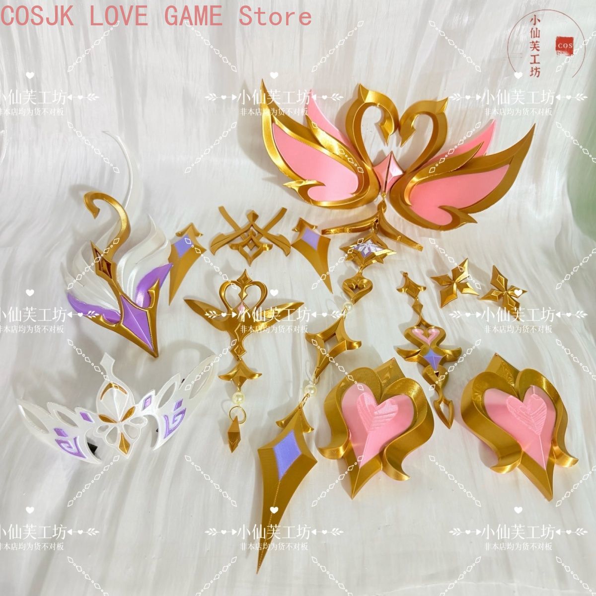 Game Genshin Impact Odette Vod - đánh giá và giá Cosplay Prop Making
