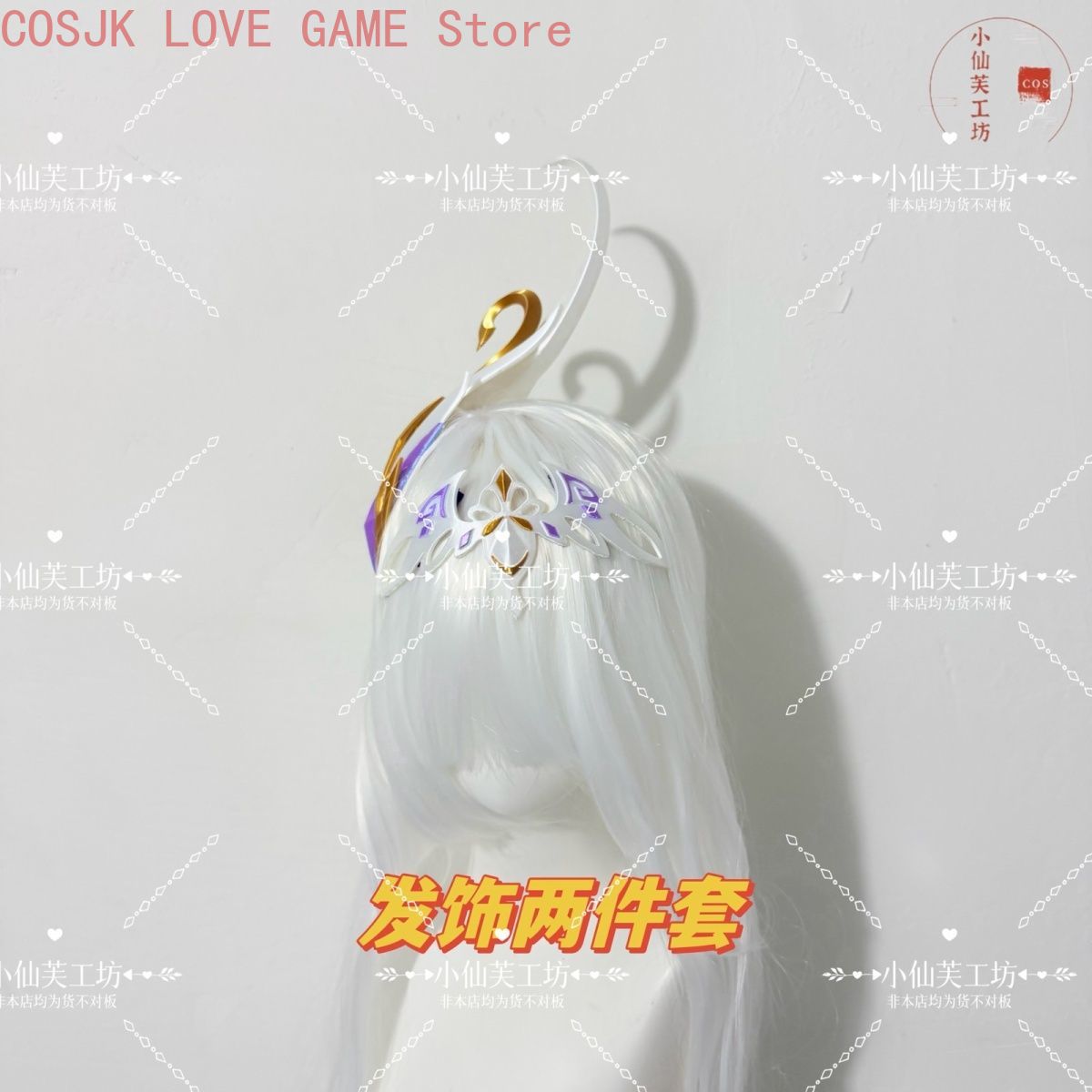 Game Genshin Impact Odette Vod - đánh giá và giá Cosplay Prop Making