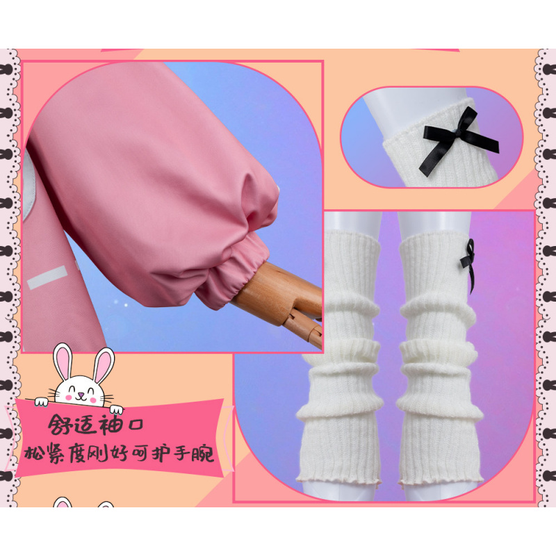Anime PJSK Otori Emu emu Cospl - đánh giá và giá Cosplay Prop Making