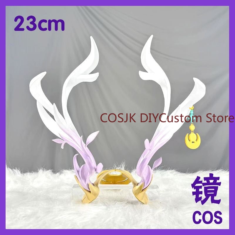 Game Genshin Impact Lauma Cosp - đánh giá và giá Cosplay Prop Making