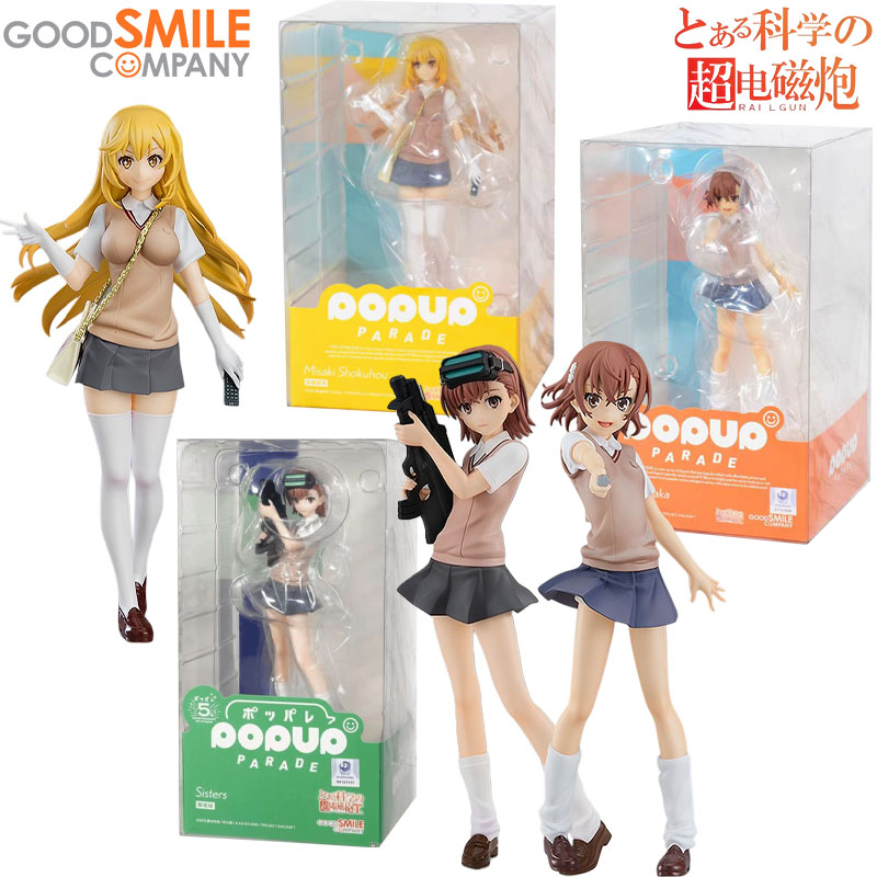 In Stock Good Smile Company Ge - đánh giá và giá Good Smile Company Pop Up Parade